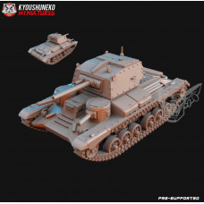 MK1 A9 Tank